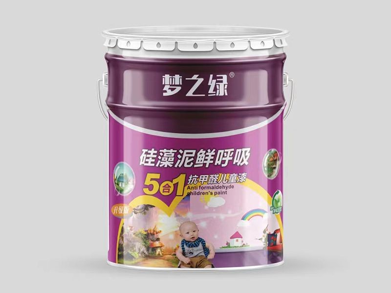 夢(mèng)之綠硅藻泥鮮呼吸5合1抗甲醛兒童漆